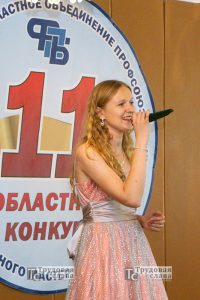 IMG_7644