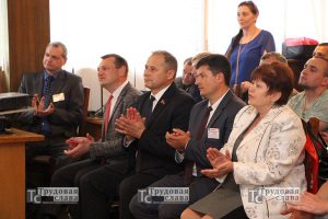 IMG_7645