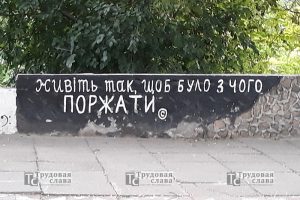 20180701_194552