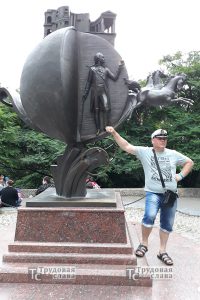 20180701_200602