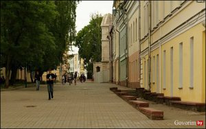 могилев моего детства САЙТ