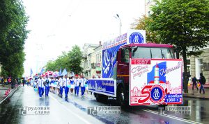 шествие САЙТ