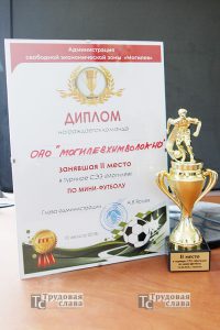 IMG_0051-сайт