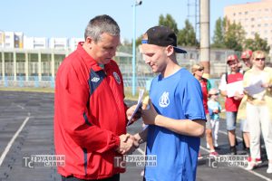 IMG_0216