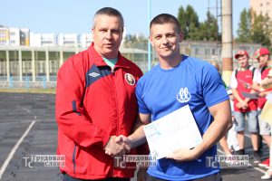 IMG_0225