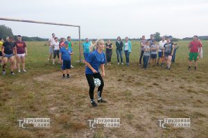 IMG_20180818_174524
