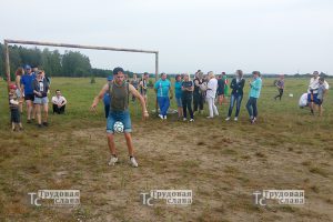 IMG_20180818_175049