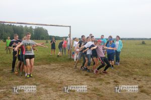 IMG_20180818_175403