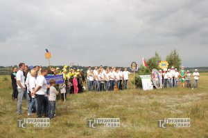 IMG_3050