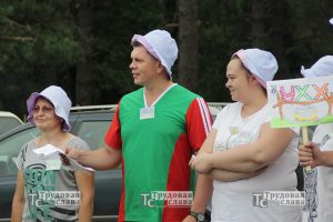IMG_3077