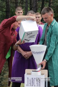 IMG_3111