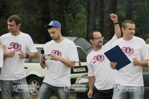 IMG_3190