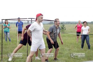 IMG_3228