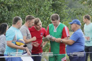 IMG_3284