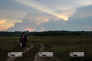 IMG_3644