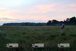 IMG_3654