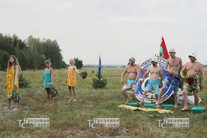 IMG_3713
