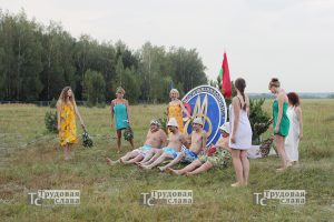 IMG_3718