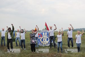 IMG_3733