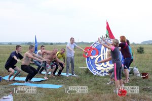 IMG_3760