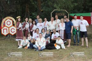 IMG_3845