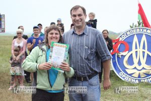 IMG_3871