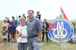 IMG_3890