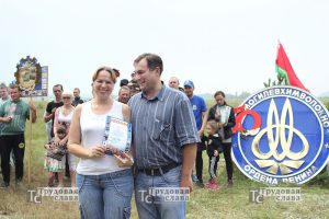 IMG_3893