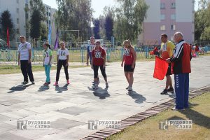 IMG_3925