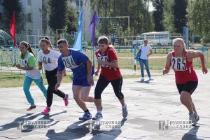 IMG_3929
