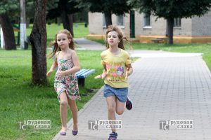 IMG_9525