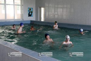 IMG_9534