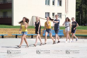 IMG_9572