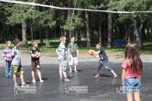 IMG_9629