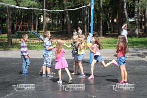 IMG_9633