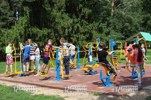 IMG_9679