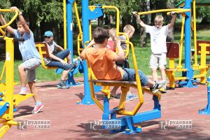IMG_9681