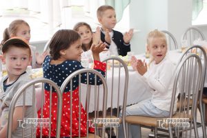 IMG_0973
