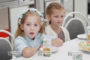 IMG_0976