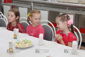 IMG_0982