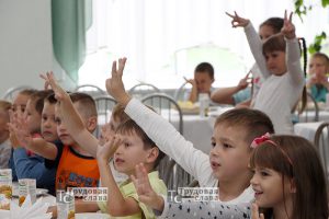 IMG_0994