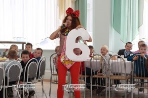 IMG_0995