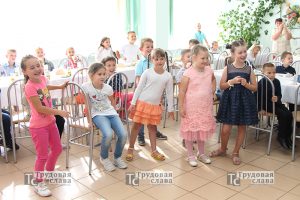 IMG_1039