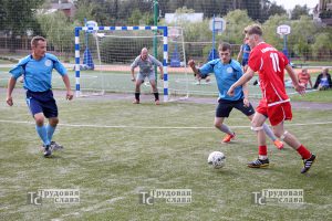 IMG_1286