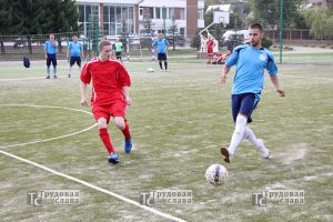 IMG_1299