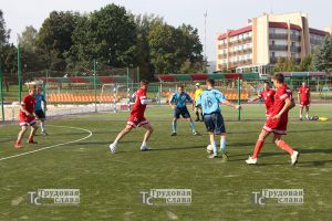 IMG_1540
