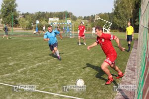 IMG_1556