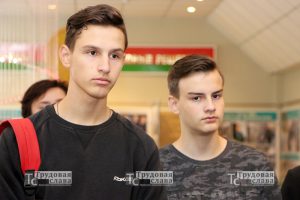 IMG_9154
