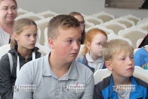 IMG_9208