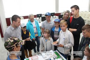 IMG_9230